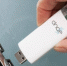 «Мгновенный» ВИЧ-тест стал доступен на обычной USB-флешке - Cpv.Ru