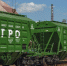 Череповецкий карбамид прорвался на американский рынок - Cpv.Ru