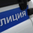 В Сокольском районе 2-летнего ребенка насмерть сбил автобус - Cpv.Ru