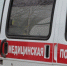 В Вологде ищут водителя, сбившего двух школьниц - Cpv.Ru