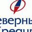 Вологодскому банку «Северный Кредит» понизили рейтинг кредитоспособности - Город Че