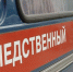 Заведующая детского сада из Череповецкого района в суде ответит за тяжелую травму своей 4-летней воспитанницы - Cpv.Ru