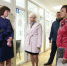 Проект «Госуслуги: ваша оценка» в УПФР - Администрация г.Череповец
