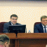 День российского предпринимательства - Администрация г.Череповец