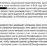 Череповчанам вновь стали приходить письма об огромном наследстве за границей - Город Че