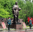 День памяти и скорби - Администрация г.Череповец