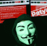 Вирус Petya поразил информационные системы двух компаний, присутствующих в нашей области - Город Че
