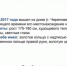 В Череповце бесследно исчез молодой мужчина - Город Че