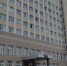 "ФосАгро-Череповец" присоединят к АО "Апатит" - Город Че