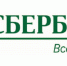 Сбербанк сообщает о награждении Указом Президента России инкассаторов Башкирского отделения - Город Че