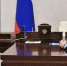 Череповчанина назначили врио губернатора Новосибирской области - Город Че