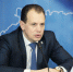 Фото: https://cherra.ru - Администрация г.Череповец