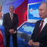 Череповчанка Анна Красушкина рассказала президенту о жизни Городища - 35media.Ru