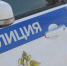 В Череповце водитель, сбив во дворе женщину, сам отвез ее в больницу - Город Че