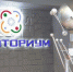 Череповецкий «Кванториум» признан одним из лучших в России - 35media.Ru
