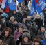 Фестиваль, посвященный Году добровольца - Администрация г.Череповец