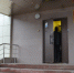 В Череповце мурманского зэка приговорили за убийство на почве ревности - Город Че
