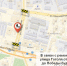 Перекроют улицу Гоголя в Череповце - Cher-City.Ru