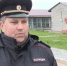 Gorodche.ru о главных новостях 18 октября - Город Че