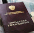Наследства не будет: Госдума отклонила законопроект о наследовании пенсий - Вся.РФ
