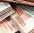 У безработной москвички похитили сумку с 20 миллионами рублей - Вся.РФ