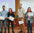 Студенты ЧГУ в финале региональной программы «УМНИК» - ЧГУ
