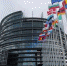 Европарламент обвиняет Путина в искажении фактов истории - Вся.РФ