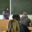 В Череповце школьники боятся идти на уроки к преподавателю, вернувшемуся из Японии - Город Че