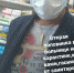 «Гасимся от санитаров»: вернувшийся из Индии череповчанин нарушил режим самоизоляции - Город Че