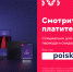 11 - Cher-Poisk.Ru
