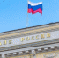 Россиянам напомнили о новой пенсионной надбавке - Cher-Poisk.Ru