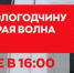 Фото: оперштаб Вологодчины - Cher-Poisk.Ru