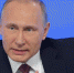Путин призвал главу судебных приставов разобраться с коллекторами - Cher-Poisk.Ru