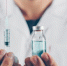 Описаны возможные ощущения после вакцинации от COVID-19 - Cher-Poisk.Ru
