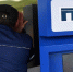 Распространят ли «Платон» на владельцев легковых машин? - Город Че