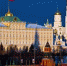 Российские власти оценили возможность введения «нерабочих» дней - Вся.РФ