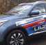 Премиум-опции по цене «базовых» кроссоверов: Chery Tiggo 4 - Город Че
