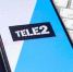 Интернет-трафик у корпоративных клиентов Tele2 вырос в 3 раза - Город Че