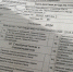 Перенос техосмотра сделает преступниками 1,2 млн автовладельцев - Город Че