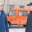 Коллективу МУП «Теплоэнергия» представили нового директора - Город Че