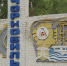 35 лет со взрыва на Чернобыльской АЭС: зону отчуждения можно посетить - Город Че