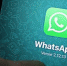 С 15 мая ограничения ждут пользователей WhatsApp, не подписавших соглашение - Cher-Poisk.Ru