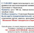 В Череповце пропала беременная 16-летняя девушка - Город Че