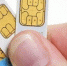 В Череповце полицейские выявили факт незаконной реализации SIM-карт - vse35.ru