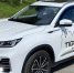 Chery Tiggo 8 Pro: Премиум для масс - Город Че