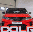 GEELY: прорыв на автомобильном рынке - Город Че