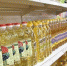 Правительство «отпустило» цены на продукты: разбирайтесь сами! - Cher-Poisk.Ru