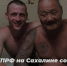 В семье не без судимых - Газета Череповецкая истина
