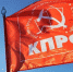 ​​Репутационные «гвозди» КПРФ - Газета Череповецкая истина