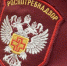 Роспотребнадзор разъяснит, как проходят проверки по новым правилам - Агентство Городского Развития